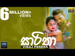Sareetha Viraj Perera Official Music Video 2018 Viraj Perera New Songs Sinhala New Songs 2018 Youtube