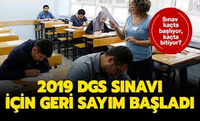 Ösym 2019 dikey geçiş sınavı sonuçları 25/07/2019. Osym Duyurdu 2019 Dgs Sinavi Saat Kacta Baslayacak Bitecek Dgs Giris Belgesi Sorgulama Dgs Sonuclari Ne