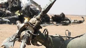 The company serves hospitals in tennessee, arkansas and mississippi. Twin Helicopter Crashes Claim 9 Afghan Soldiers