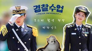 7 av배우가 촬영 중 진심인 표정이 나올때. Bbhind ì§„ì˜ ê¹€ìž¬ì¸ ê²½ì°°ìˆ˜ì—… í¬ìŠ¤í„° ì´¬ì˜ í˜„ìž¥ Youtube