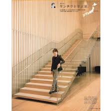 arashi sho sakurai おしゃれまとめの人気アイデア pinterest carmen valenzuela 櫻井翔 櫻井 嵐 大野智