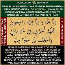 Pin On Doa Islam