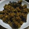Bebek bumbu hitam khas madura resep bebek terdebest. 1