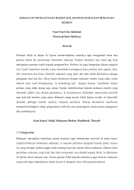 Bangkai yang dimaksud pada surat al maidah ayat 3 di atas adalah hewan yang mati tidak wajar dan tidak melewati proses penyembelihan yang sesuai syariat islam. Pdf Keraguan Penggunaan Bahan Dalam Pengendalian Makanan Moden