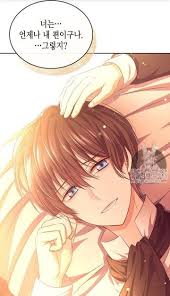 The Daughter Of The Albert House Wishes For Ruin Raw Pin On Manhua Light Novel