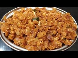 Cut into half and then into thick slices. Dinner Recipes In Tamil Cooking View