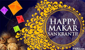 Makar sankranti is a harvest festival celebrated in most of india by the hindu population. Happy Makar Sankranti 2018 Best Sankranti Messages On Whatsapp And Greetings To Celebrate The Kite Flying Festival India Com