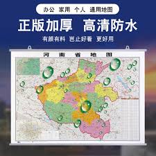 Check spelling or type a new query. æ²³å—çœåœ°å›¾æŒ‚å›¾ä»·æ ¼ æ²³å—çœåœ°å›¾æŒ‚å›¾å›¾ç‰‡ æ˜ŸæœŸä¸‰