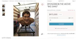 David hasselhoff then got to keep it. You Can Buy A Giant David Hasselhoff Statue For Just Under 1 Million