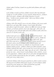 Sinhala wal katha 5 pawani. Amma Walakatha