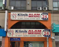Laboratorium klinik adalah laboratorium kesehatan yang melaksanakan pelayanan provinsi, asosiasi laboratorium kesehatan, dan organisasi profesi untuk laboratorium klinik umum utama dan. Klinik Alam Medic Sentul Raya Boulevard Kuala Lumpur Primary Care Medical Doctor