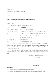 We are a sharing community. Contoh Surat Permohonan Surat Permohonan Internship