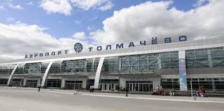 Как выбрать выгодные авиабилеты из Астаны в Новосибирск - советы и рекомендации