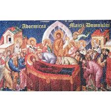 Primele informaţii despre adormirea maicii domnului le aflăm din scrierile lui meliton de sardes (sec. Icoana Pe Coaja De Ou Adormirea Maicii Domnului Ecoart Movement Suport De Lemn 30 Cm X 19 Cm Emag Ro