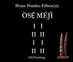 ORIKI OSE MEJI (Invocation for Good Fortune) Ose Meji, Ose Meji, Ose Meji,  The Conqueror, The Conqueror, The Conqueror, mo be yin. kie fun mi ni  agbara, I beg you, give me