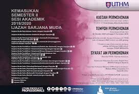 Permohonan Uthm Februari 2020 Online Second Intake