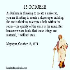 Instagram Skyscraper Memes Instagram