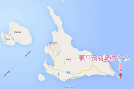 「東平安名崎」の画像検索結果