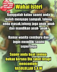 Tetapi saya tetaplah wanita yang membutuhkan kasih sayang, perhatian dan belaian dari seorang suami. Muhammad Nasro1 On Twitter Aby Pn Bgga Jgk Dpt Bie Istri Yg Baik N Jge Aby Https T Co Cmin1a9bog
