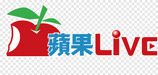 Banknote money, green banknote model, rectangle, logo png. Business Apple Daily Logo Kingston Rock Event Text Service Png Pngegg