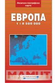 Evropa je potkontinent ili veliko poluostrvo koje čine. Fizicko Geografska Karta Evrope Mamut