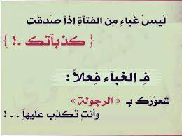 Maybe you would like to learn more about one of these? Ù…Ù†Ø´ÙˆØ±Ø§Øª Ø¯ÙŠÙ†ÙŠÙ‡ ÙÙŠØ³