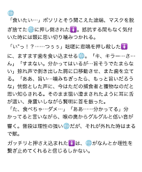 ボード キッド のピン