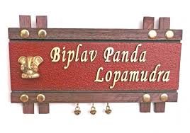 Name Plate Designs Name Plates Online Name Plates For Home House Name Plates Name Plates For Door Name Plate Design Name Plates For Home Wooden Name Plates