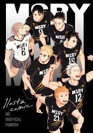 He is quite tall and has a sturdy build. Haikyuu Msby Black Jackal Players Shugo Meian 4 Facebook
