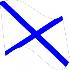 Смотреть дату выхода сериал андреевский флаг 1, 2, 3, 4, 5, 6, 7, 8, 9, 10, 11, 12, 13, 14, 15, 16, 17 серия онлайн. Naklejka Na Avto Andreevskij Flag Versiya 2 Razvevaetsya Naklejki Na Avto