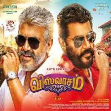 Viswasam 2019 Mp3 Songs Free Download Visvasam Tamildada Listen to viswasam bgm official original background score by dimman, starring ajith kumar, nayanthara. viswasam 2019 mp3 songs free download