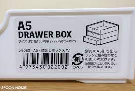 100均セリアのa5引き出しボックス ラックの収納ブログ画像 収納 アイデア インテリア 収納 収納 文房具