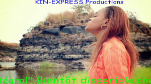 Je Tourne Mon Regard Youtube