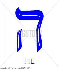 Huge gains for youtube lift alphabet to record highs in second quarter. Hebrew Alphabet Vector Photo Free Trial Bigstock