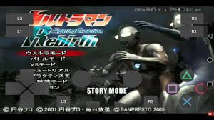 Download Ultraman Fighting Evolution 3 Ppsspp Jpn Entrancementvivid