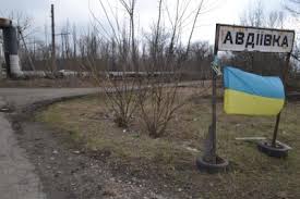 У нас ви завжди знайдете найсвіжіші новини з життя міста! Avdeevka Pod Ognem No Banki Rabotayut Finansovyj Klub