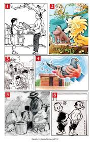 Contoh Soal Seni Budaya Kelas 7 Penggalan 2 Menggambar Ilustrasi Seni Budaya Kelas Vii Smp Mts Idn Paperplane