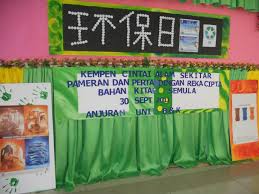 Hari keenam kempen prk kimanis. Facebook