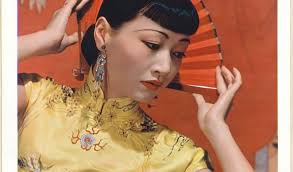 National Museum of American History Blog