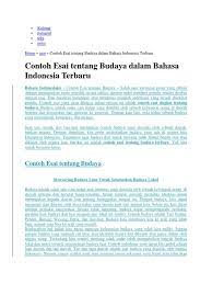 Contoh esai dalam bahasa indonesia. Esai Budaya Bahasa Indonesia