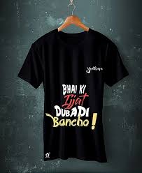 Youtube Is The Future Because It S Free Bhuvan Bam Bb Ki Vines Exchange4media I thank all of you for subscribing, liking, and sharing my work. bhuvan bam bb ki vines