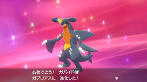ルナ・ソレイユ🌙☀ on X: 色違いガバイト、ガブリアスに進化しました〜！ ポケモン ポケットモンスター ポケモン剣盾 ポケモン盾  ポケモンシールド NintendoSwitch t.coWrKabFJZGi  X