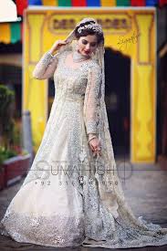 Latest Wedding Wear Pakistani Designer Bridal Dresses Collection 2015 2016 Bridal Dress Design Bridal Dresses 2017 Pakistani Bridal Dresses