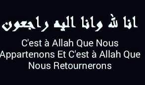 As Salam Aleykoum Je Vous Informe La Salat Janazza Du Frere Et Mon Ami Wahid Maddouri Decede Subiteme La Mort Islam Citations Sur La Mort Message Bonne Nuit