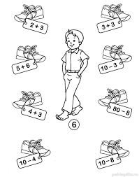 задания по математике для детей 5 6 лет распечатать Zadaniya Po Matematike V Kartinkah Dlya Detej 5 6 7 Let Raspechatat Besplatno Matematika V Kartinkah Matematicheskie Zadachi Matematika V Pervom Klasse