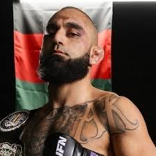 Urban Fight Night UFN