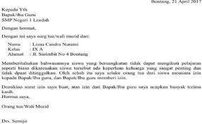 Mungkin dari kita ada memiliki teman yang berada diluar negeri, sehingga kita ingin mengirimkan surat pribadi dalam bahasa inggris. Contoh Surat Pribadi Untuk Teman Dan Balasannya Dalam Bahasa Inggris Berbagi Contoh Surat Cute766