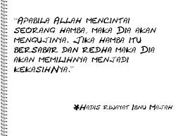 Sehingga kewajiban kita adalah bersabar. O Xrhsths Iluvislam Sto Twitter Ujian Adalah Tanda Allah Sayang Kepada Hambanya Sabar Dan Redha Adalah Kunci Untuk Lebih Disayangi Allah Swt Http T Co Cqf74ylkus