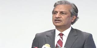 Check spelling or type a new query. Former Pemra Chairman Absar Alam Injured