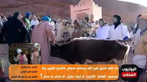 اللهم بارك لنا فيما رزقتنا وأبعد عنا الحاسدين. ÙØ§ Ø­ÙÙ Ø§ÙØ°Ø¨Ø­ ÙØºÙØ± Ø§ÙÙÙ ÙØ§ÙØ°Ø¨Ø­ ÙÙÙØ¨ÙØ± ÙÙÙØ£ÙÙÙØ§Ø¡ Ø£Ù ÙØ¨ÙØ§Ø¡ ÙÙØ²Ù Ø£Ù Ø¹ÙÙ Ø¹ØªØ¨Ø© ÙØªØ¬Ø± Ù ÙØ­Ù Youtube